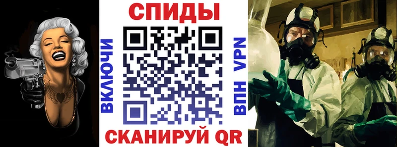 Амфетамин Premium  Купить закладки  Волгоград 