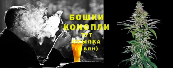 амфетамин Новокубанск