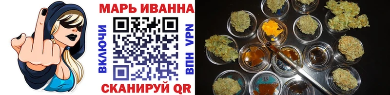 Купить закладки  Волгоград  Каннабис THC 21% 